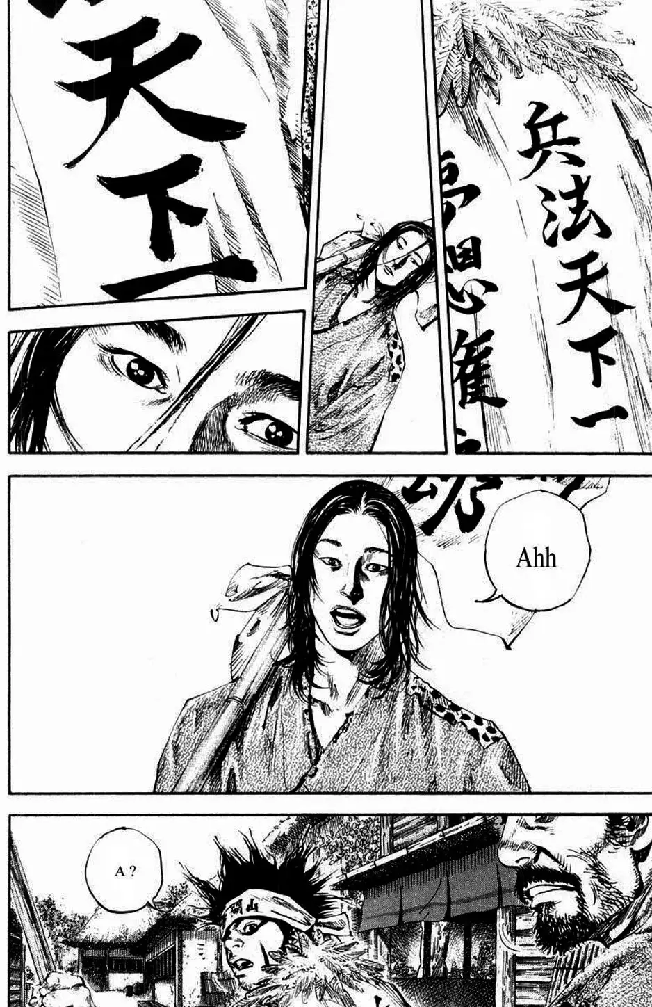 Truyện Tranh Lãng Khách - Vagabond trang 4