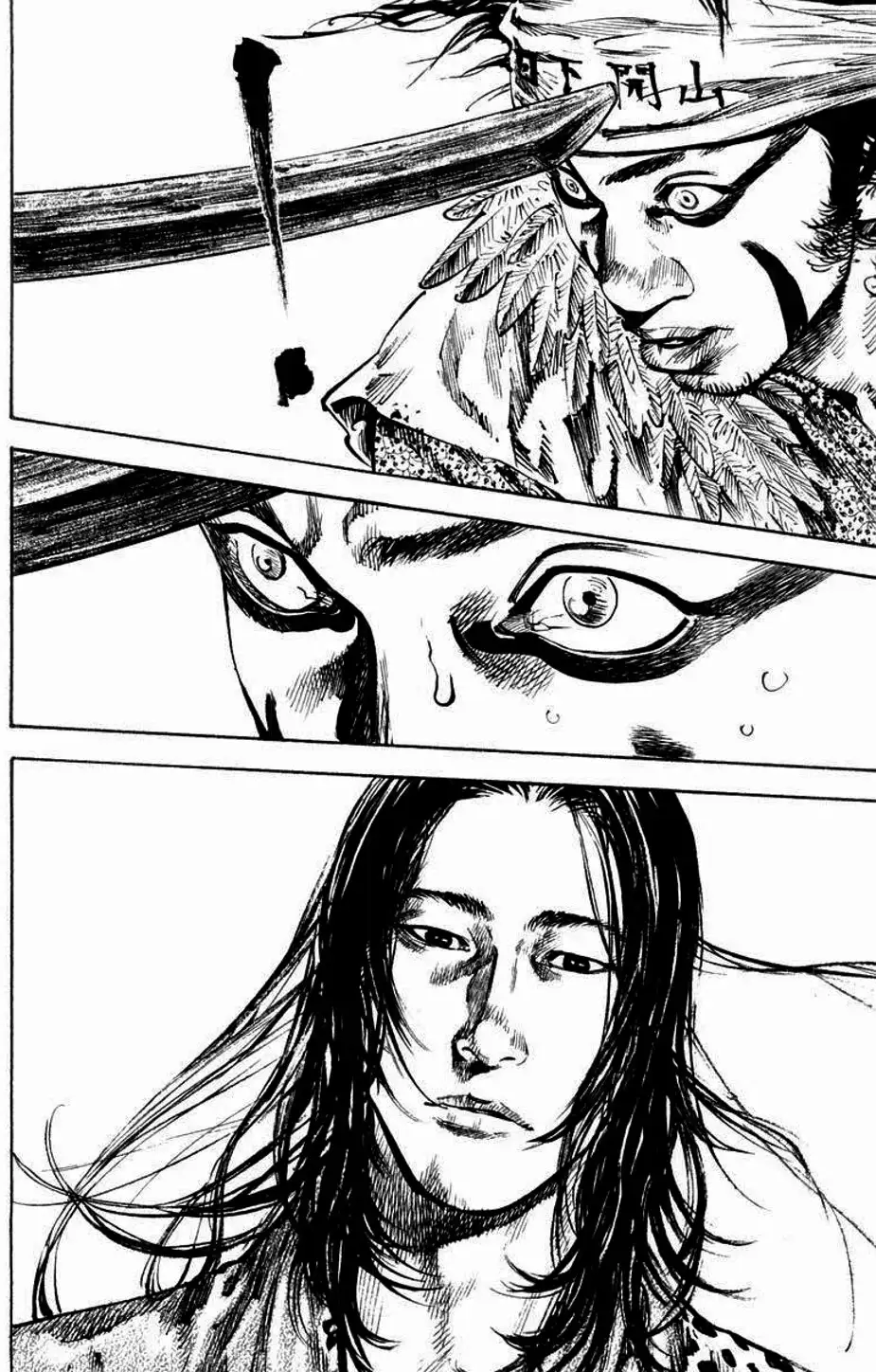 Truyện Tranh Lãng Khách - Vagabond trang 4