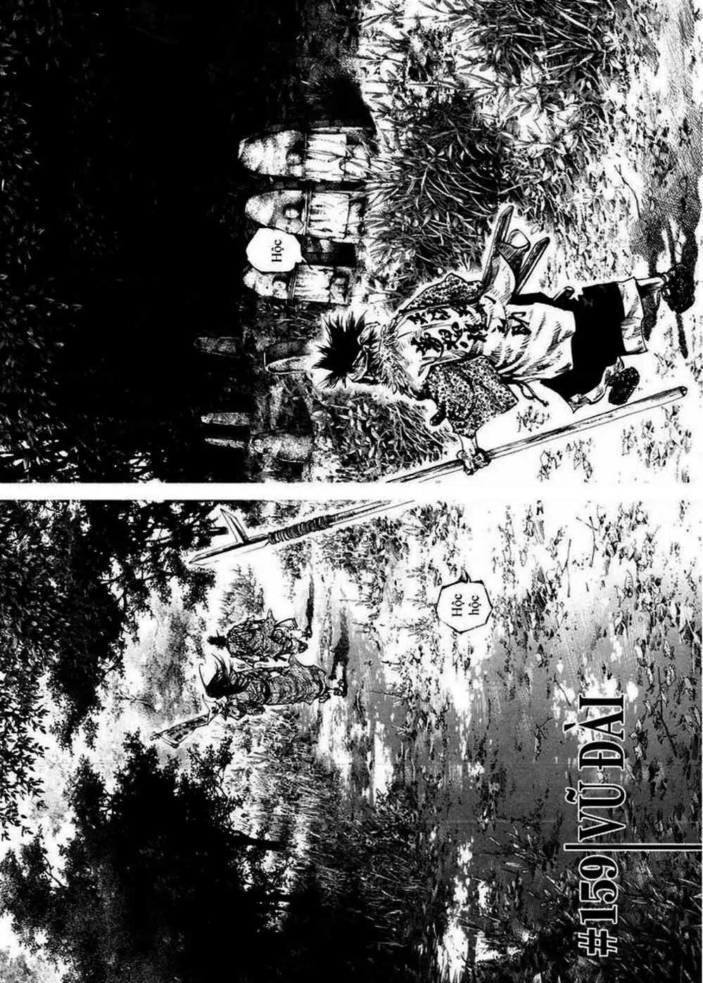 Truyện Tranh Lãng Khách - Vagabond trang 4