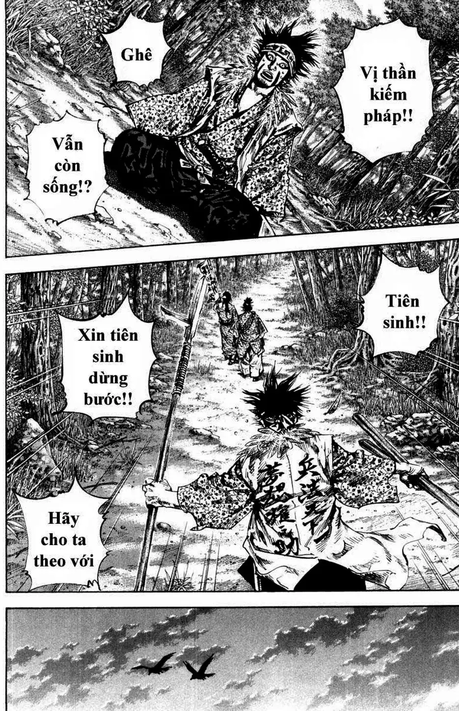 Truyện Tranh Lãng Khách - Vagabond trang 4