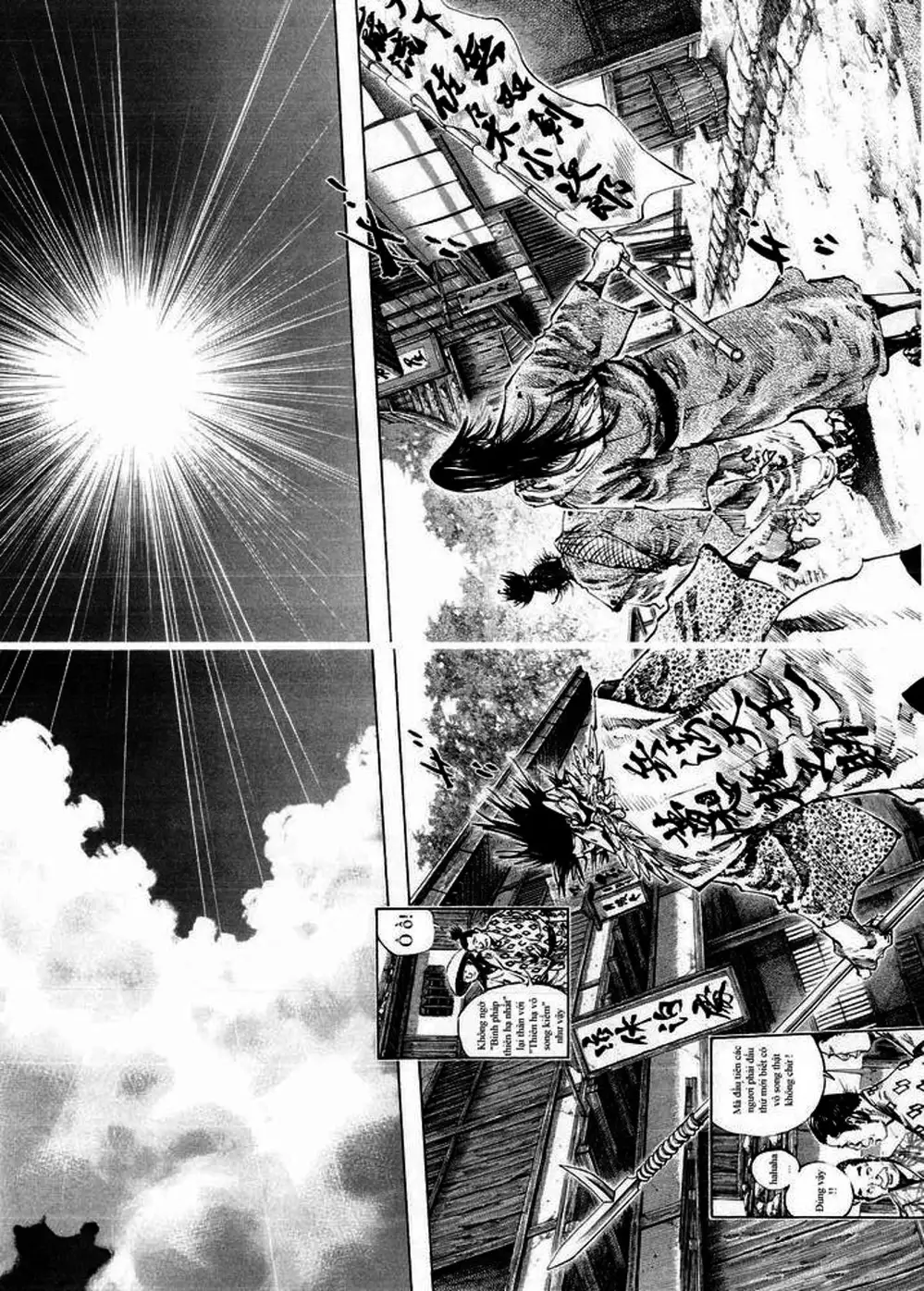 Truyện Tranh Lãng Khách - Vagabond trang 4