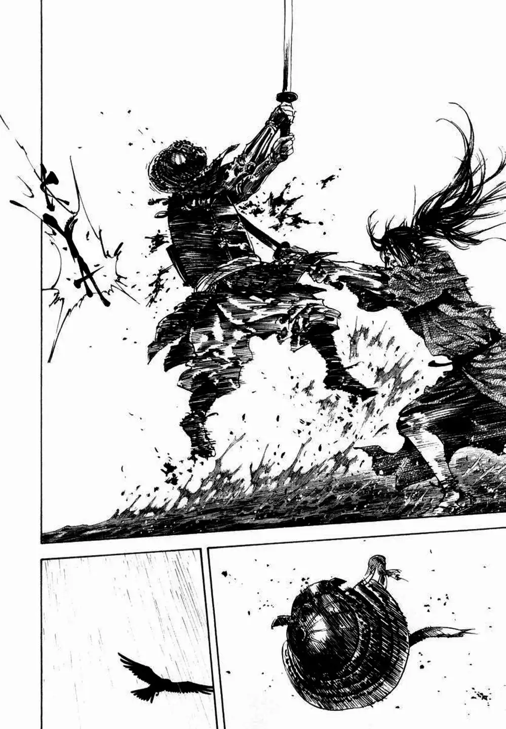 Truyện Tranh Lãng Khách - Vagabond trang 4