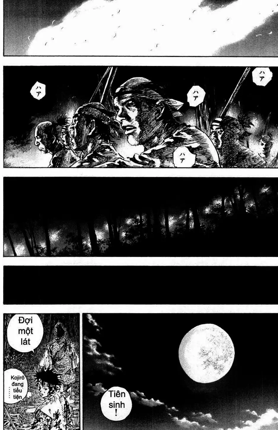 Truyện Tranh Lãng Khách - Vagabond trang 4