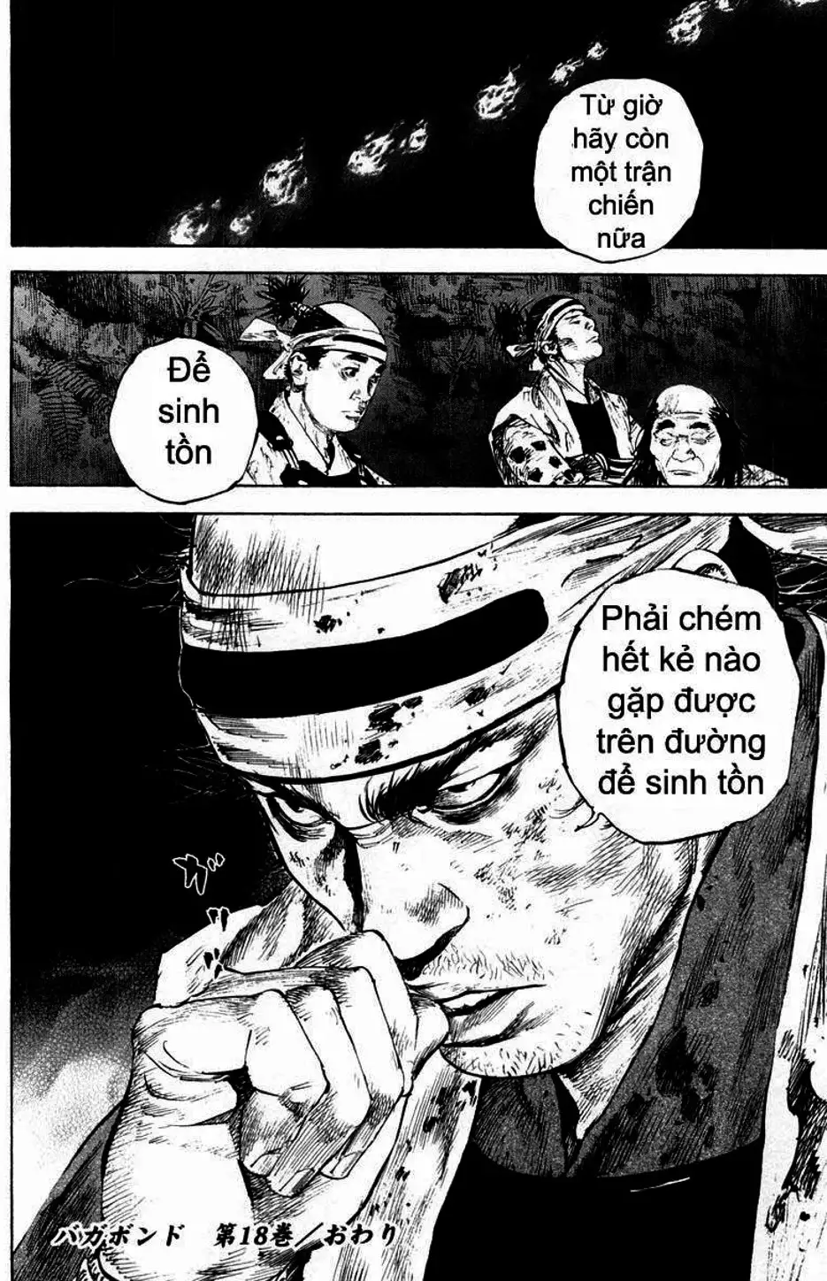 Truyện Tranh Lãng Khách - Vagabond trang 4