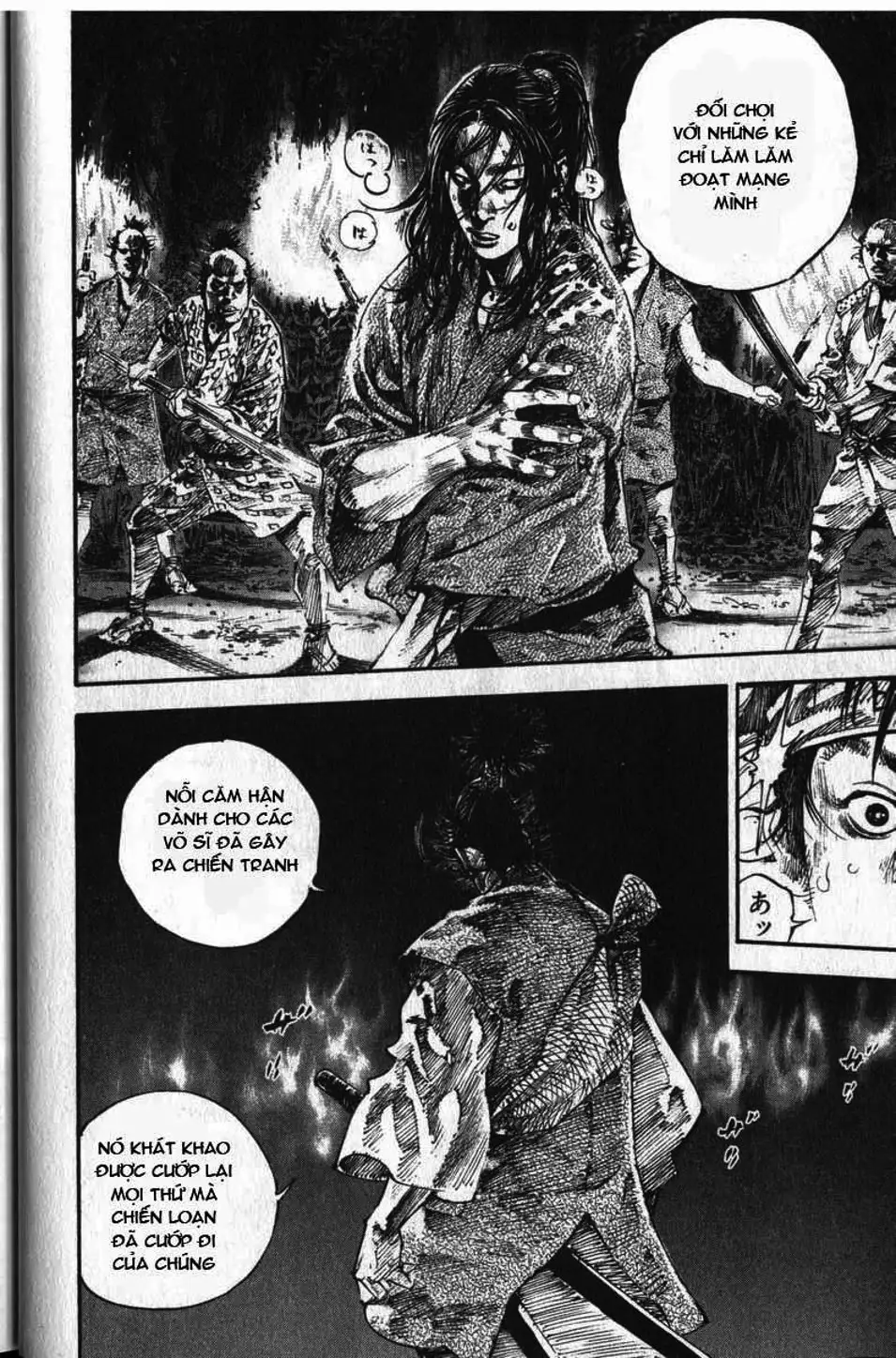 Truyện Tranh Lãng Khách - Vagabond trang 4