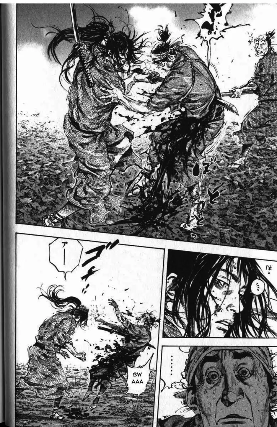 Truyện Tranh Lãng Khách - Vagabond trang 4