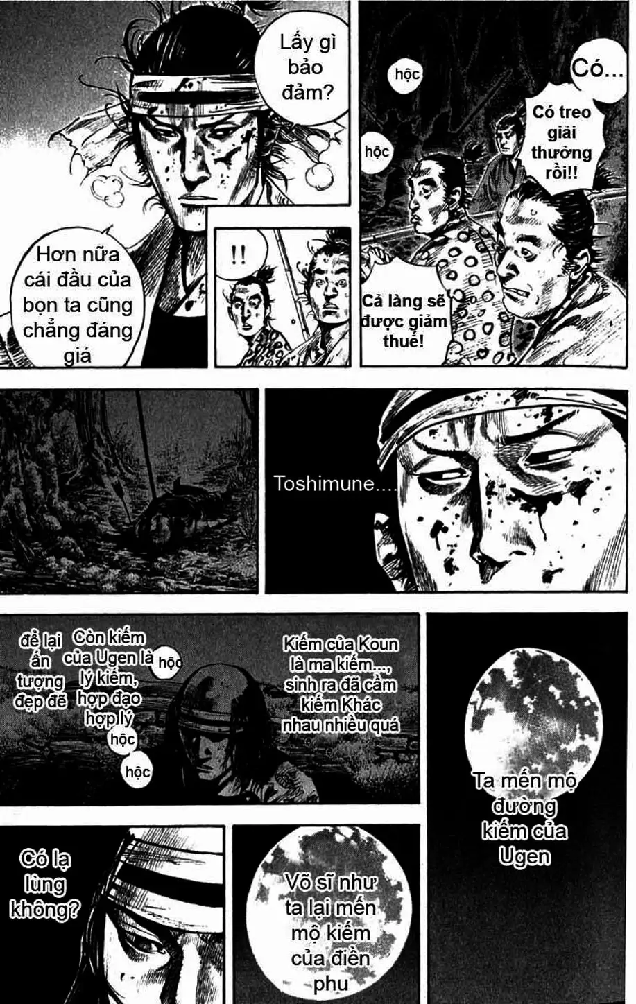 Truyện Tranh Lãng Khách - Vagabond trang 4