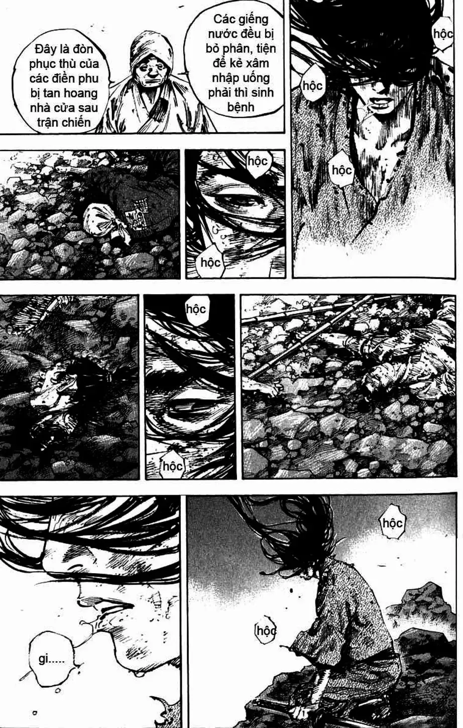 Truyện Tranh Lãng Khách - Vagabond trang 4