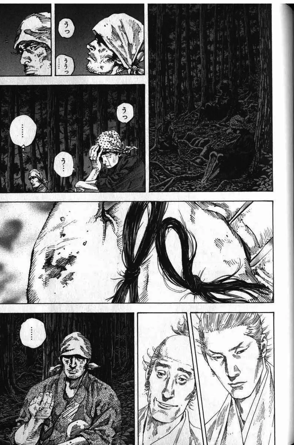 Truyện Tranh Lãng Khách - Vagabond trang 4