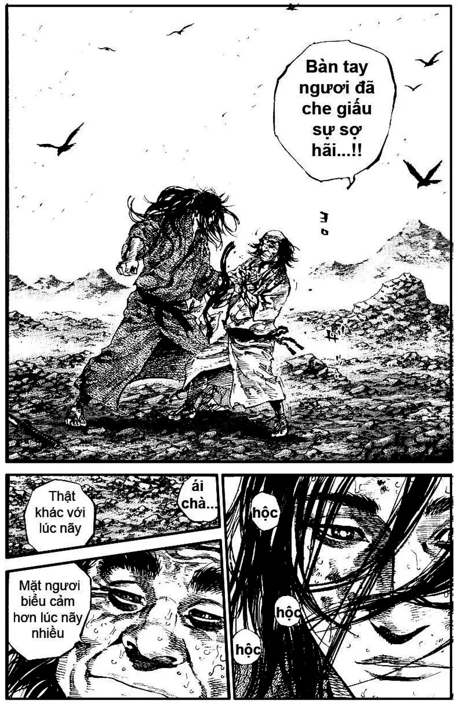 Truyện Tranh Lãng Khách - Vagabond trang 4