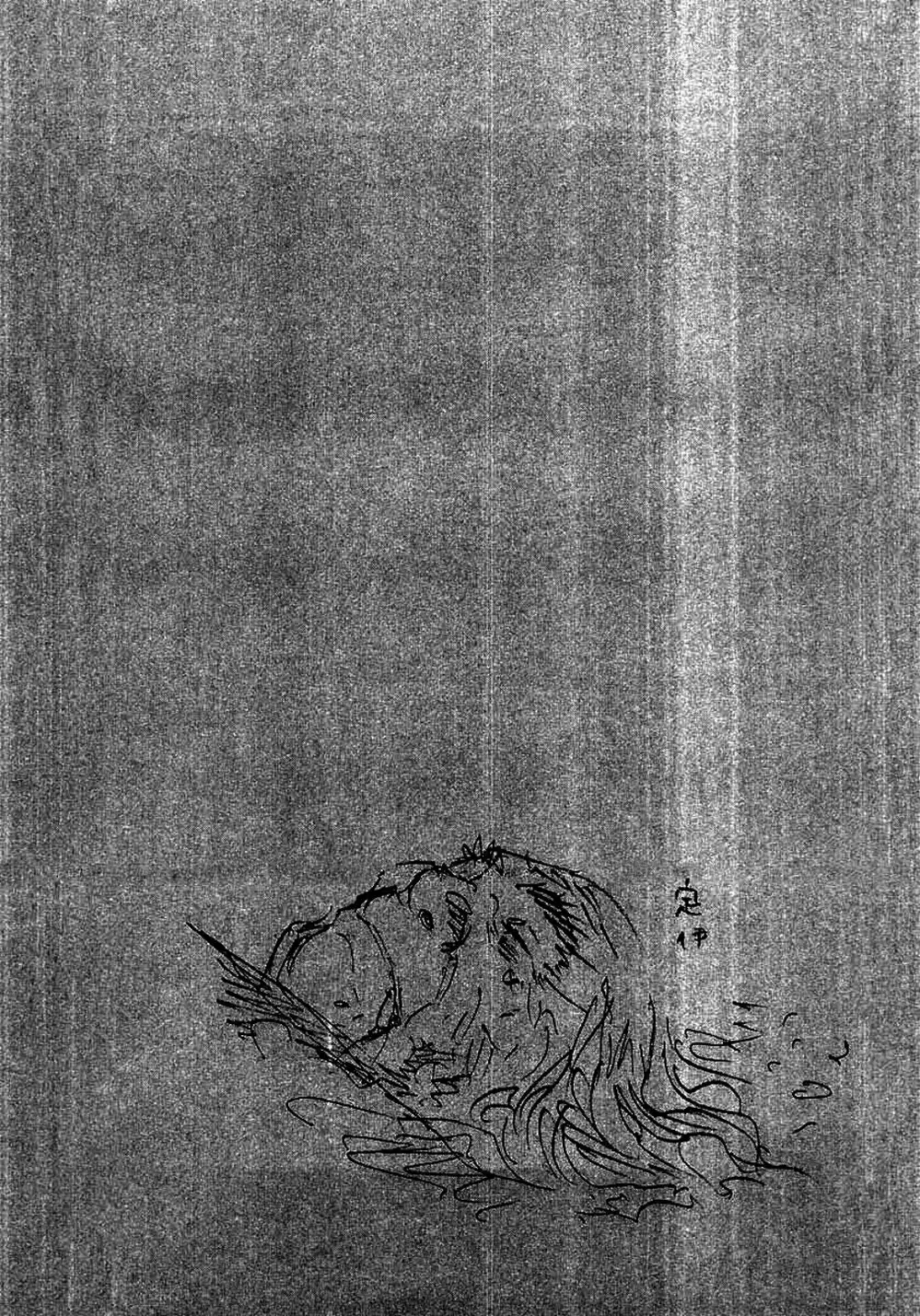 Truyện Tranh Lãng Khách - Vagabond trang 4