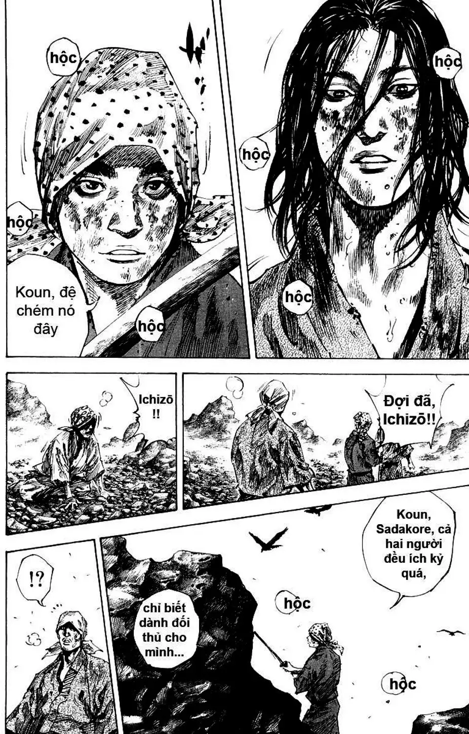 Truyện Tranh Lãng Khách - Vagabond trang 4