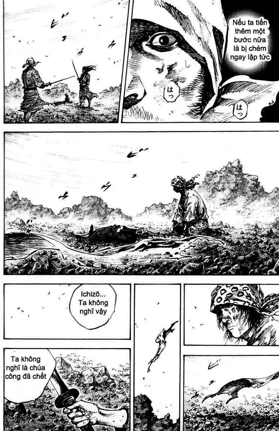 Truyện Tranh Lãng Khách - Vagabond trang 4