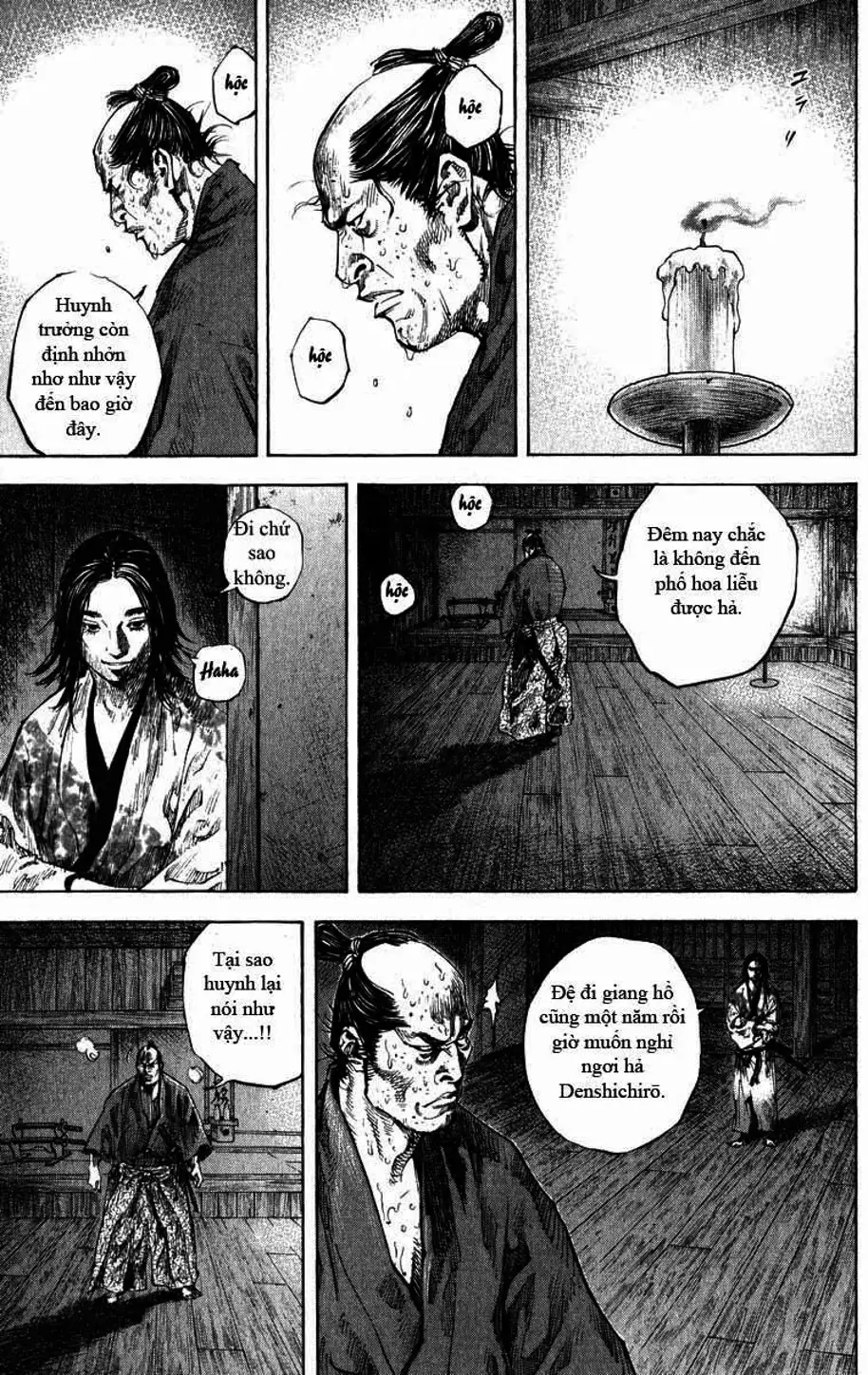 Truyện Tranh Lãng Khách - Vagabond trang 4