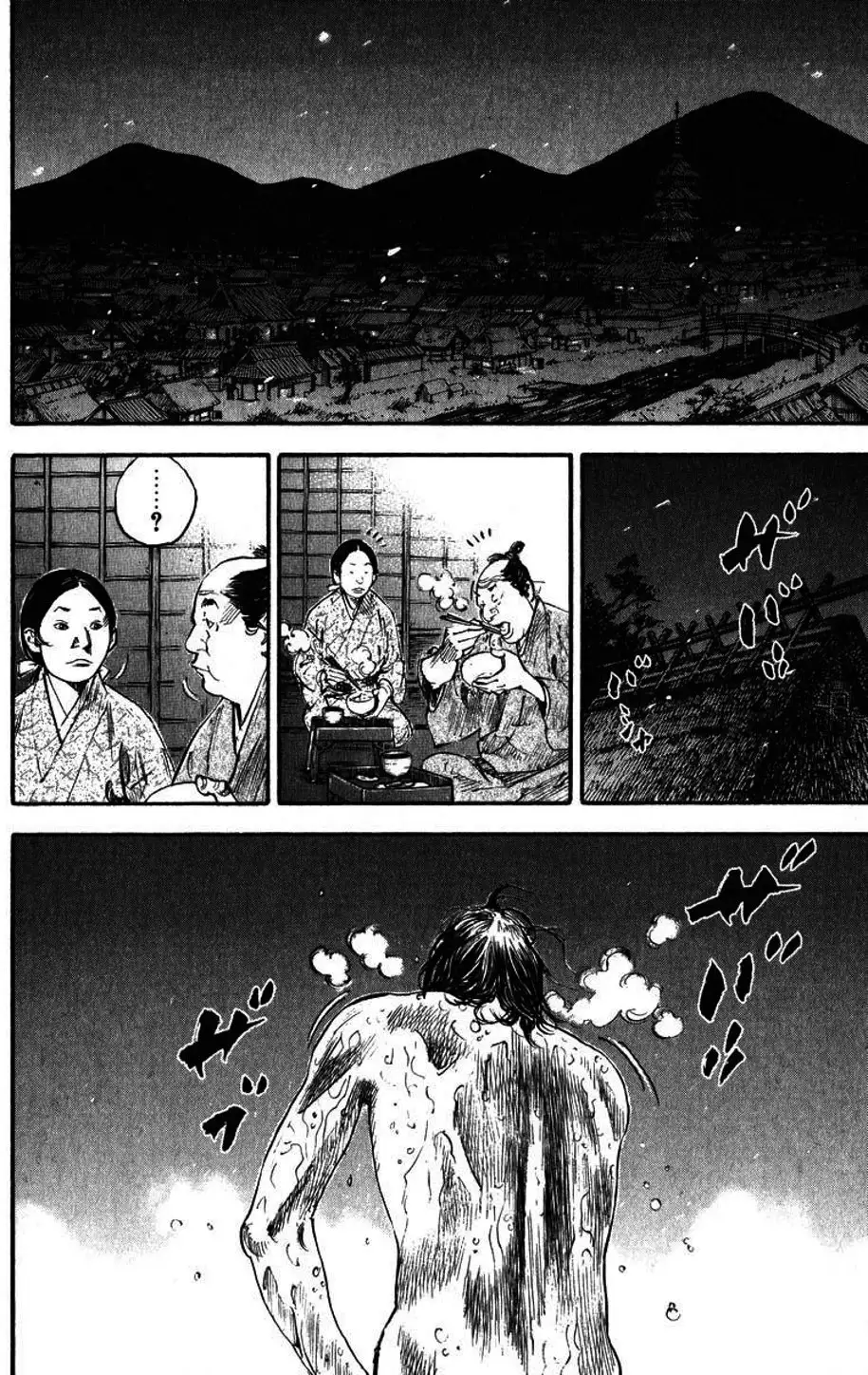 Truyện Tranh Lãng Khách - Vagabond trang 4