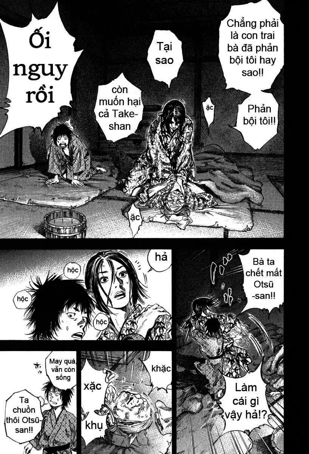 Truyện Tranh Lãng Khách - Vagabond trang 4