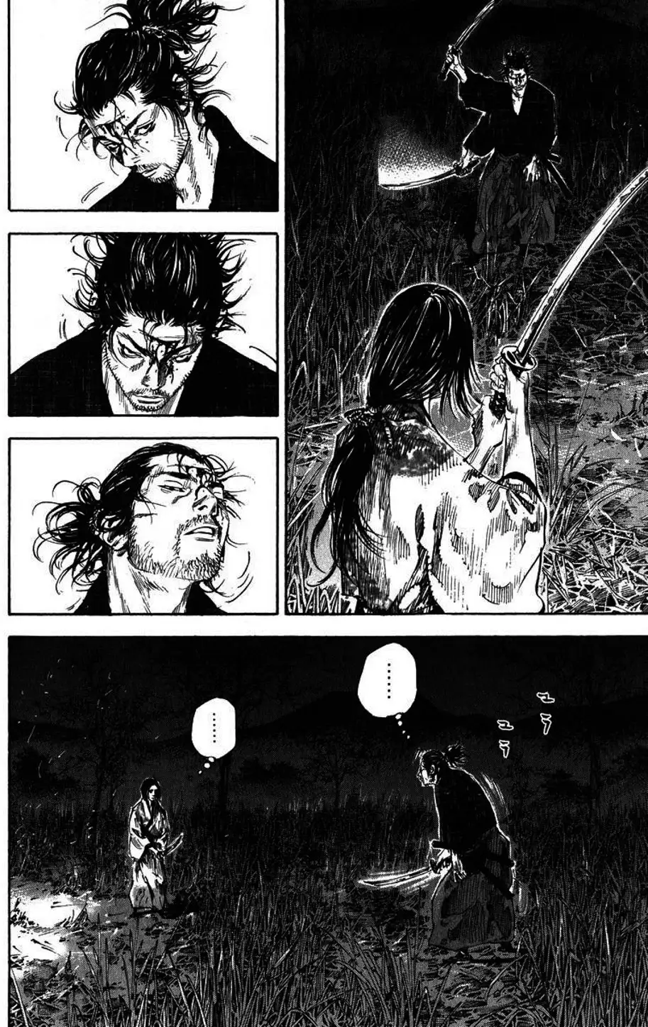 Truyện Tranh Lãng Khách - Vagabond trang 4