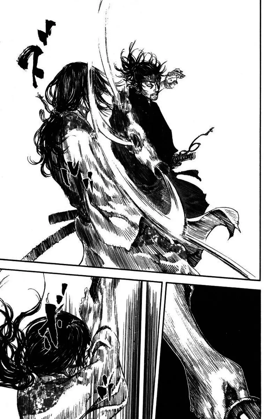 Truyện Tranh Lãng Khách - Vagabond trang 4