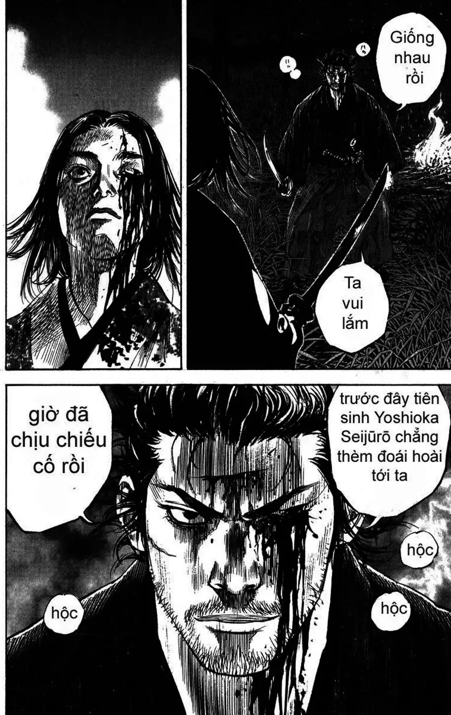 Truyện Tranh Lãng Khách - Vagabond trang 4