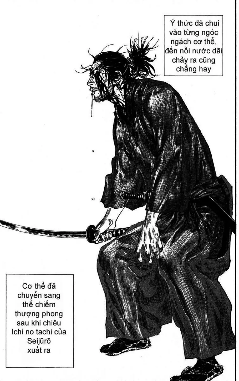 Truyện Tranh Lãng Khách - Vagabond trang 4