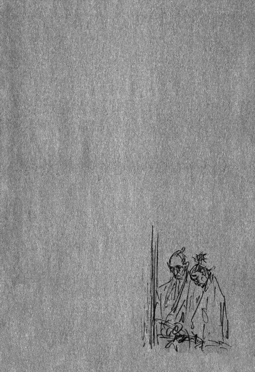 Truyện Tranh Lãng Khách - Vagabond trang 4