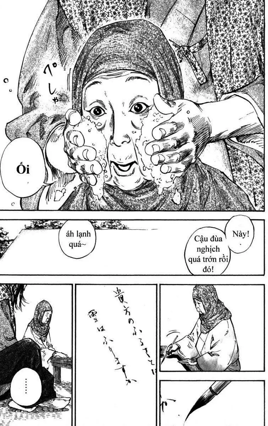 Truyện Tranh Lãng Khách - Vagabond trang 4