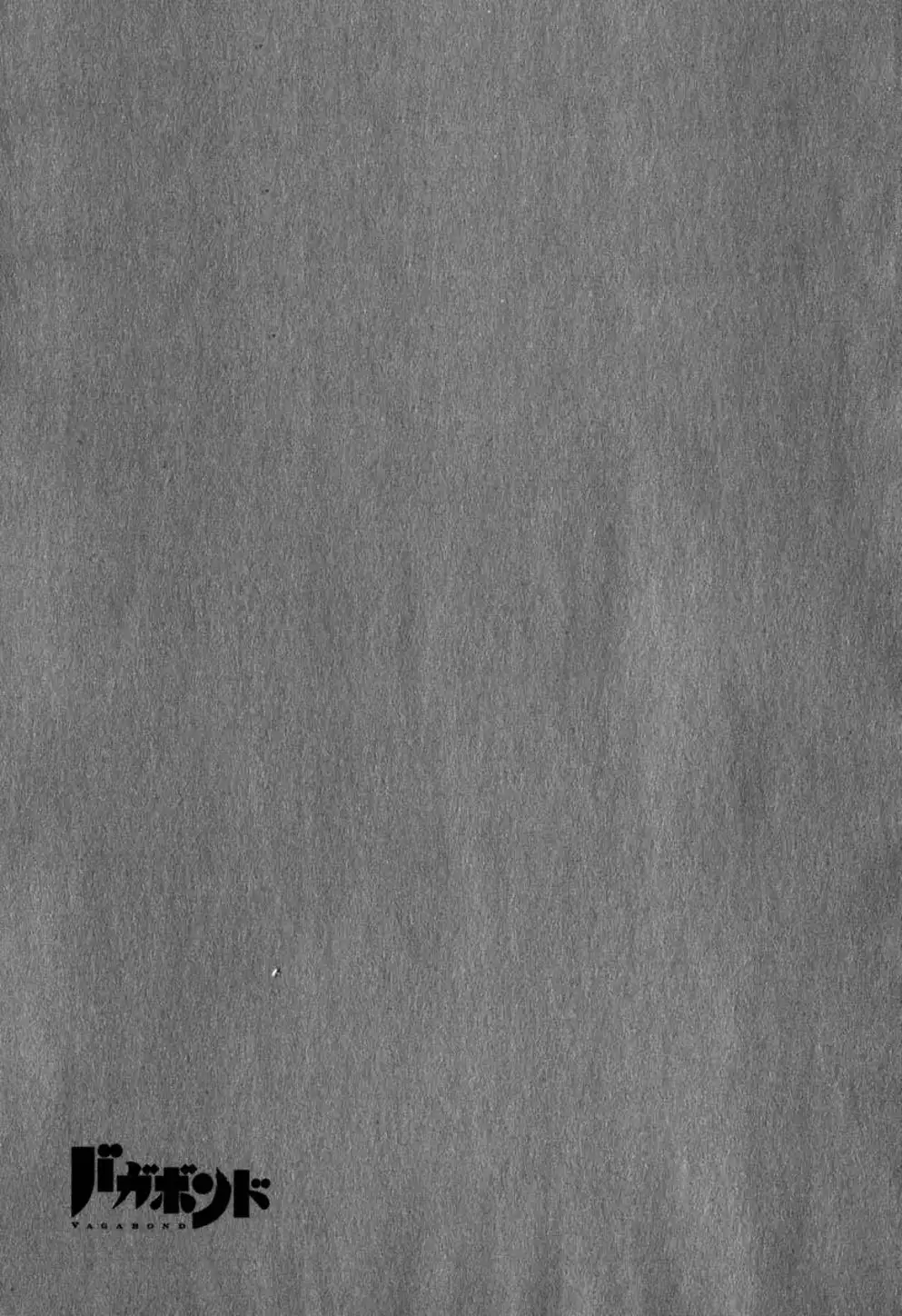 Truyện Tranh Lãng Khách - Vagabond trang 4