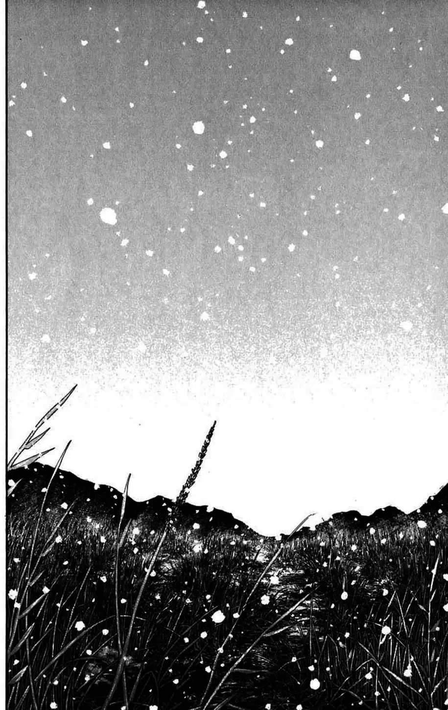 Truyện Tranh Lãng Khách - Vagabond trang 4