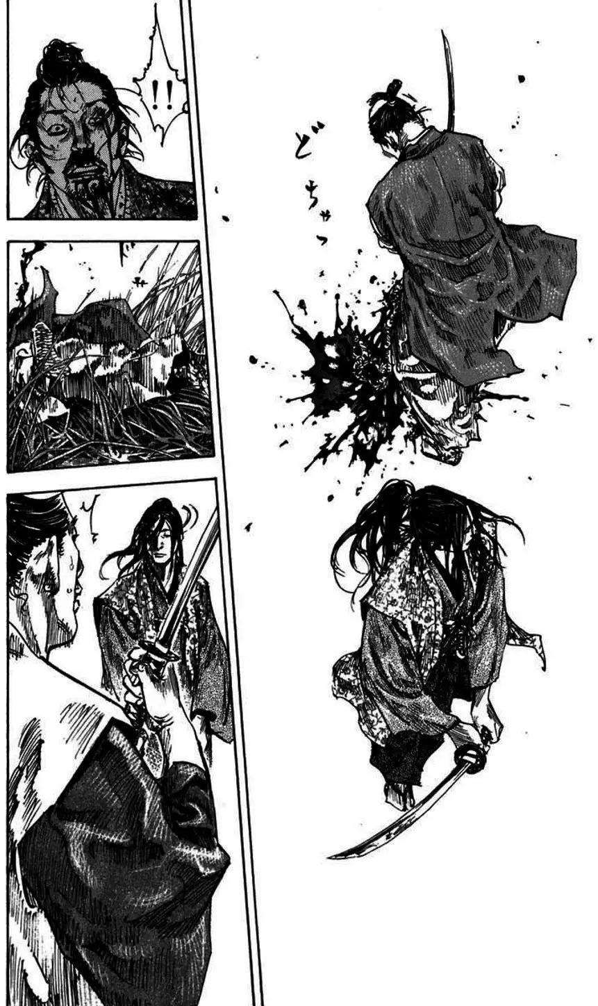 Truyện Tranh Lãng Khách - Vagabond trang 4