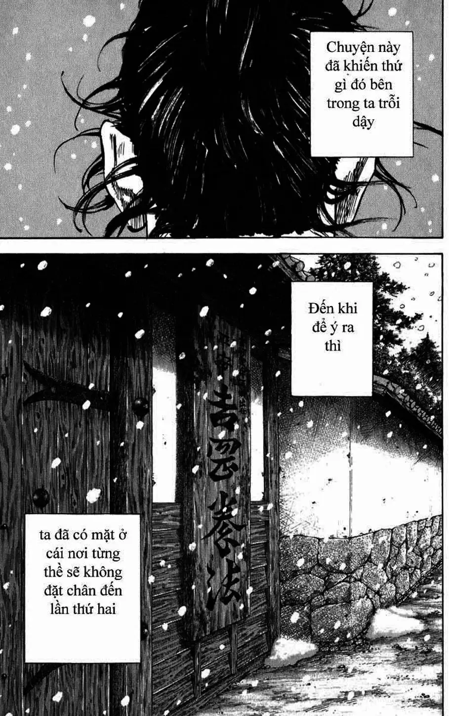 Truyện Tranh Lãng Khách - Vagabond trang 4