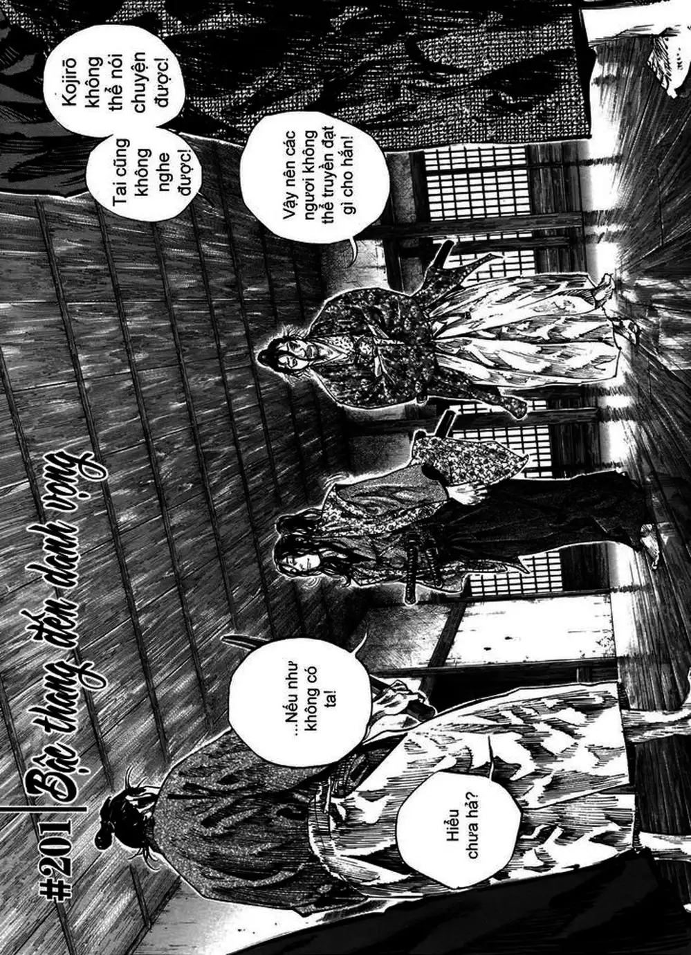 Truyện Tranh Lãng Khách - Vagabond trang 4