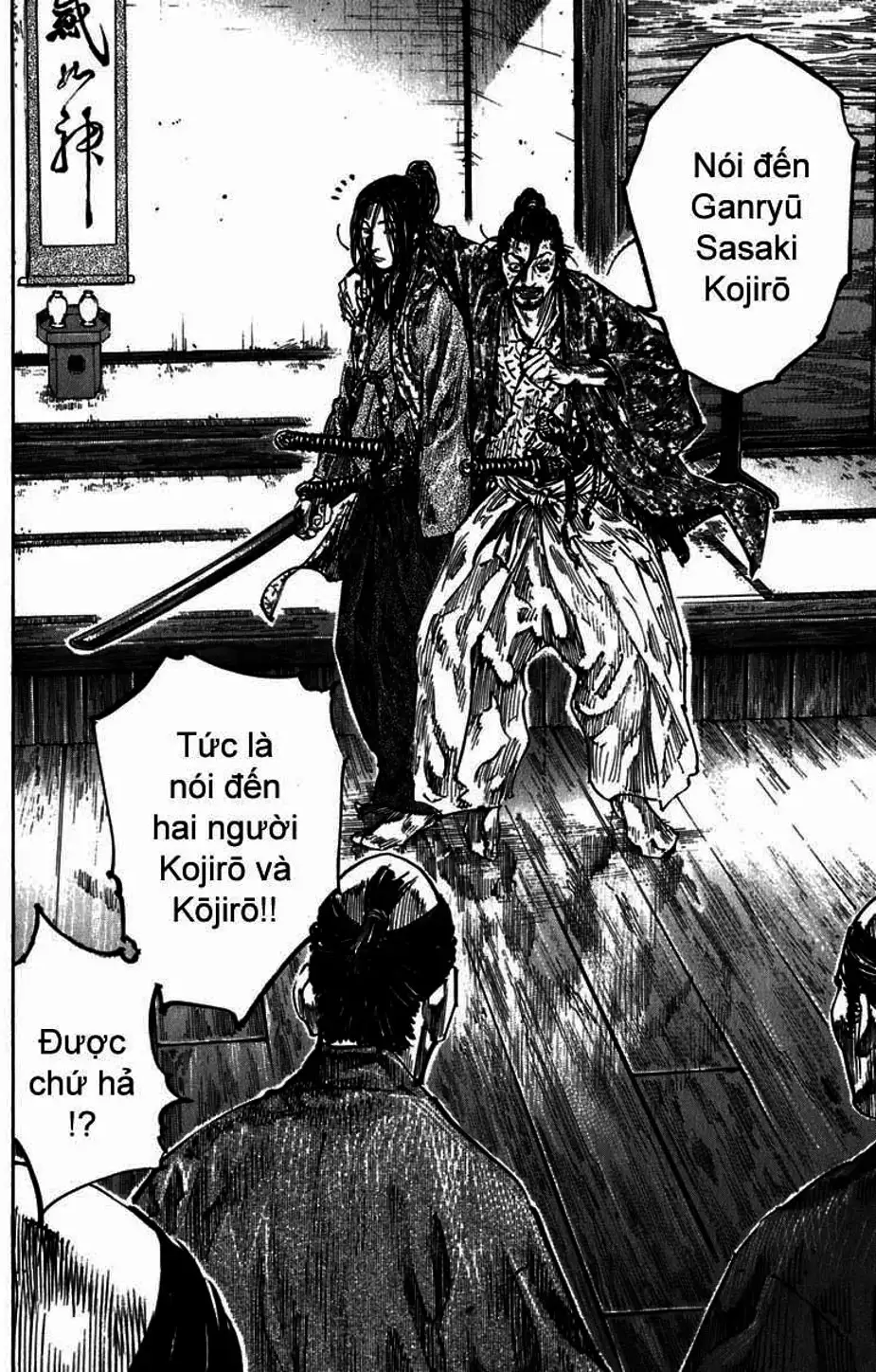 Truyện Tranh Lãng Khách - Vagabond trang 4