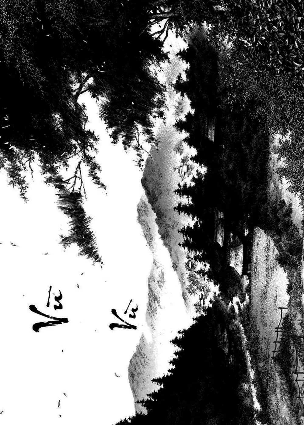 Truyện Tranh Lãng Khách - Vagabond trang 4