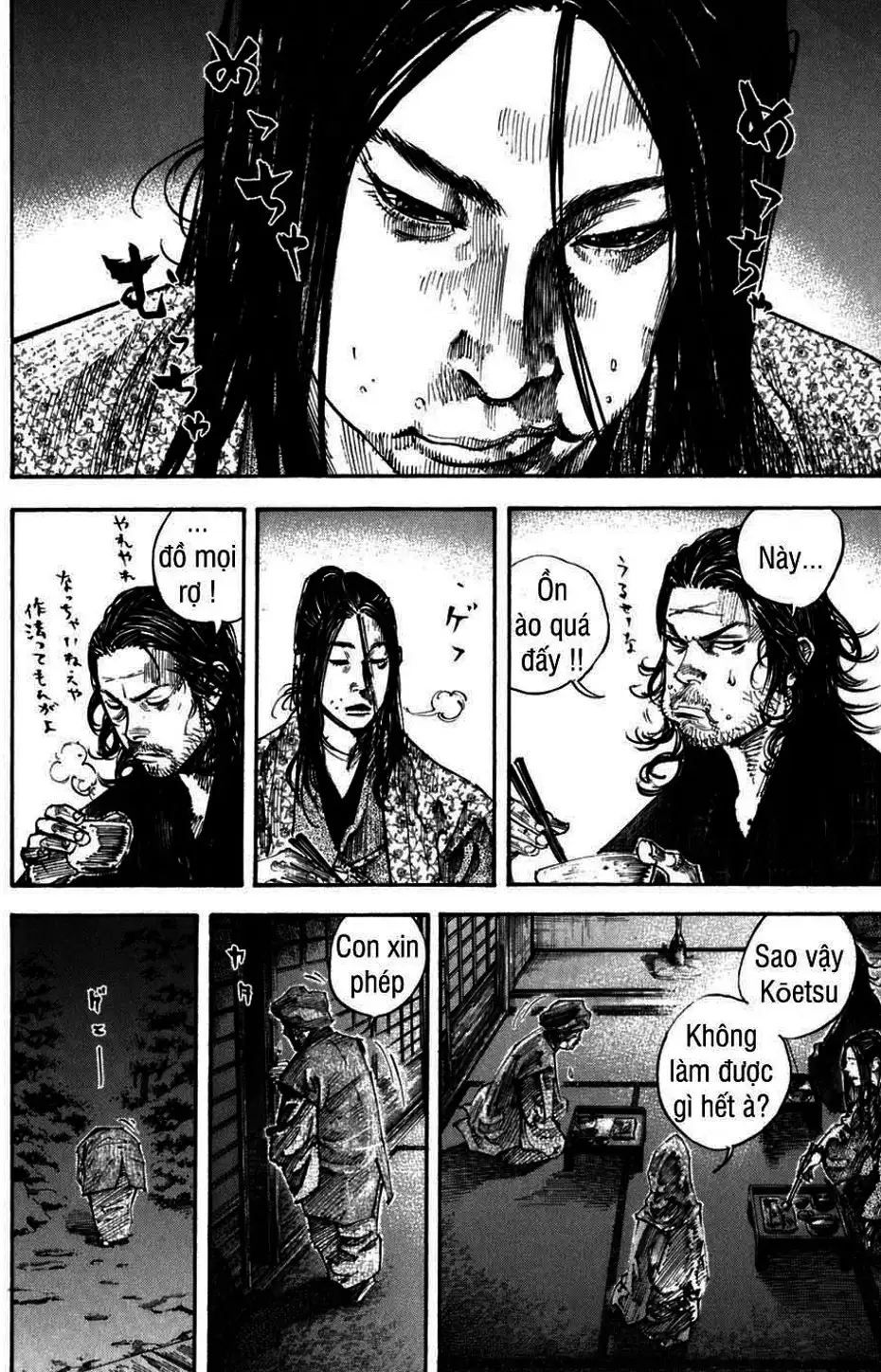 Truyện Tranh Lãng Khách - Vagabond trang 4