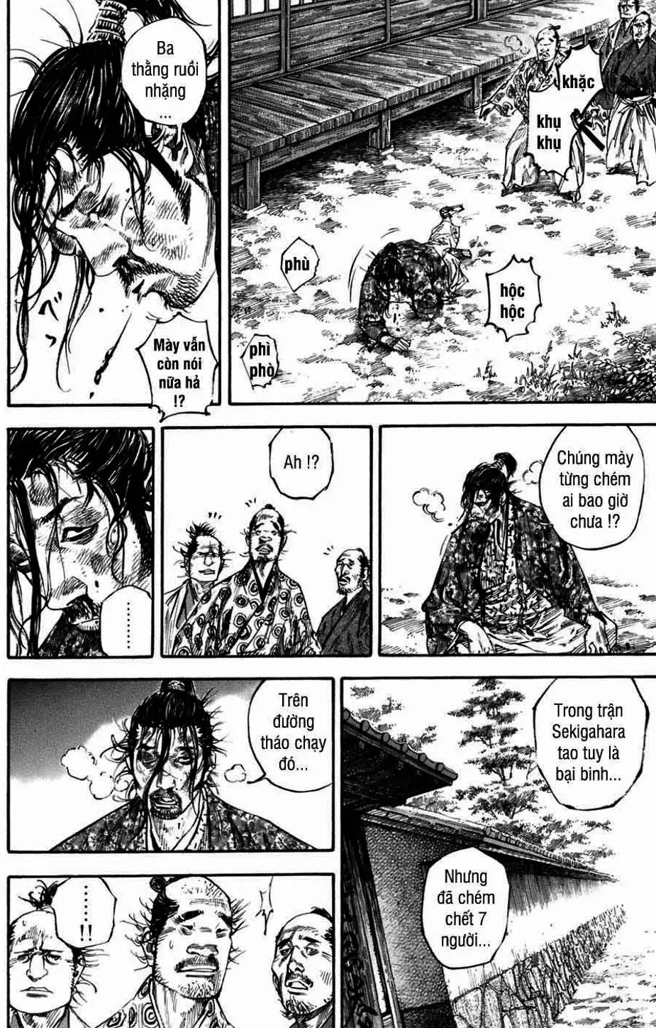 Truyện Tranh Lãng Khách - Vagabond trang 4