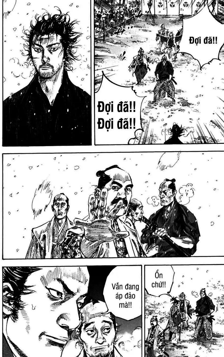 Truyện Tranh Lãng Khách - Vagabond trang 4