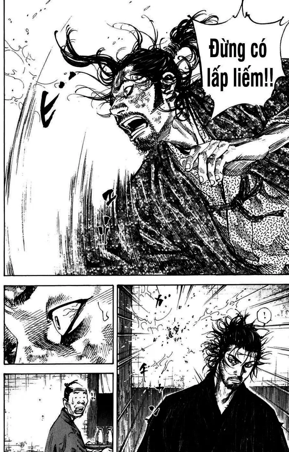 Truyện Tranh Lãng Khách - Vagabond trang 4