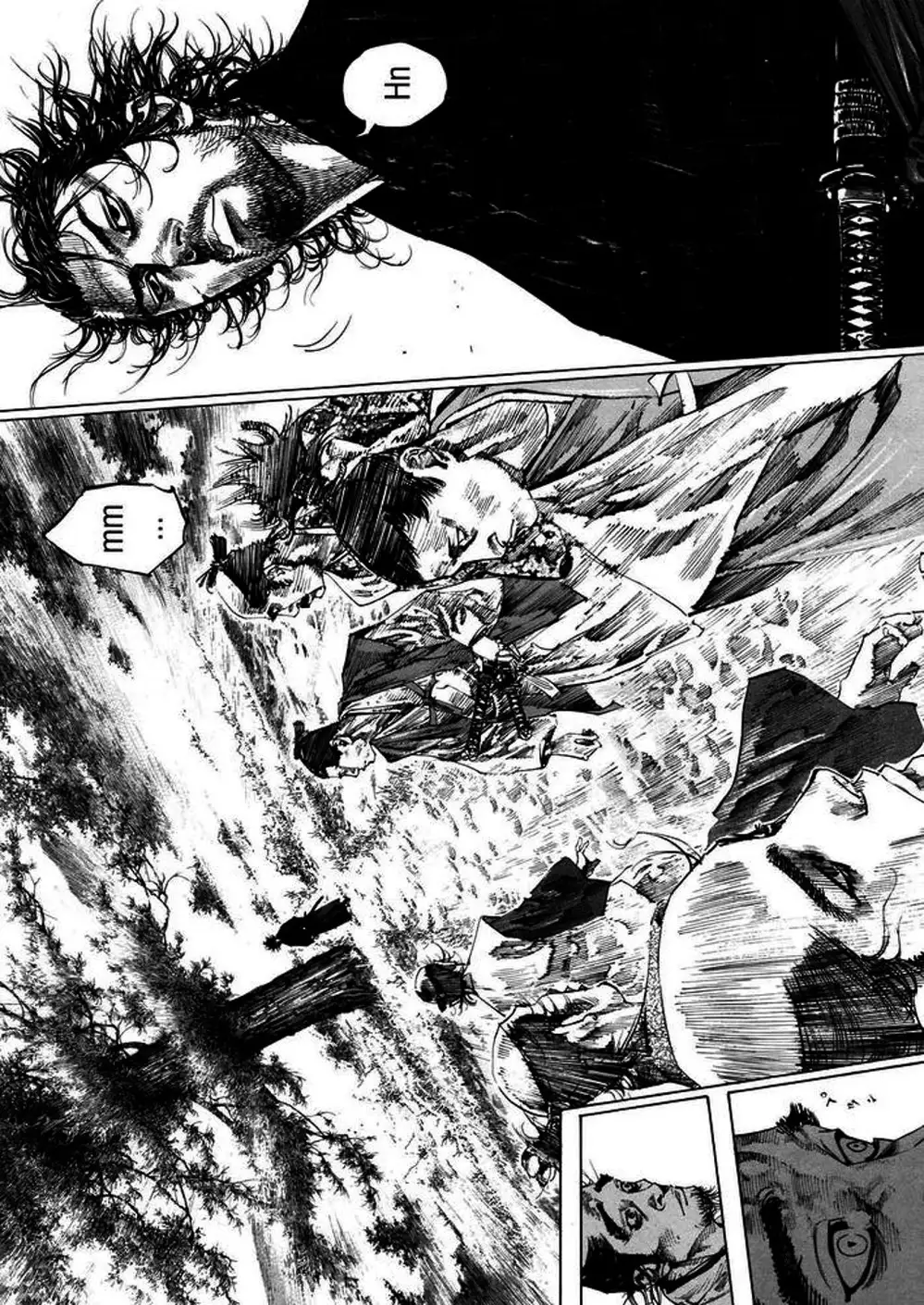 Truyện Tranh Lãng Khách - Vagabond trang 4