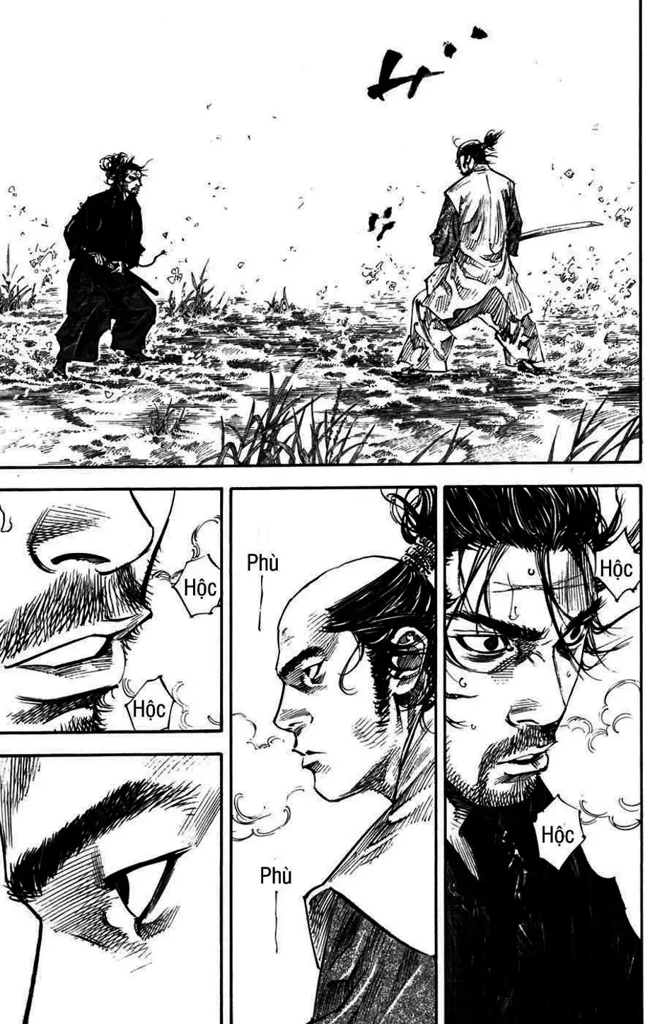 Truyện Tranh Lãng Khách - Vagabond trang 4