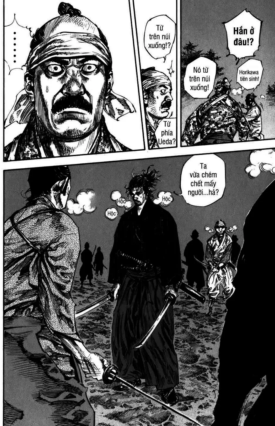 Truyện Tranh Lãng Khách - Vagabond trang 4