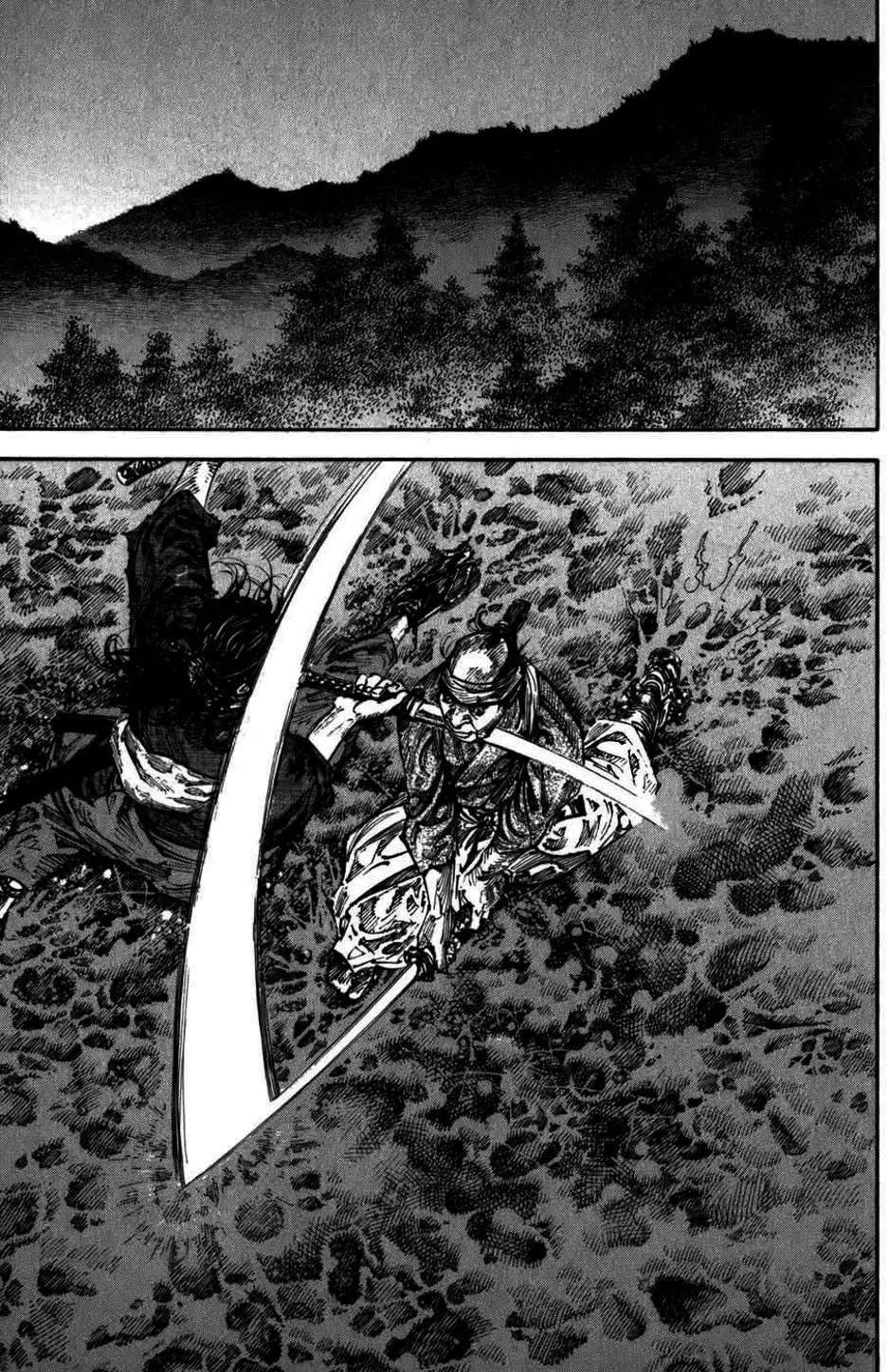 Truyện Tranh Lãng Khách - Vagabond trang 4