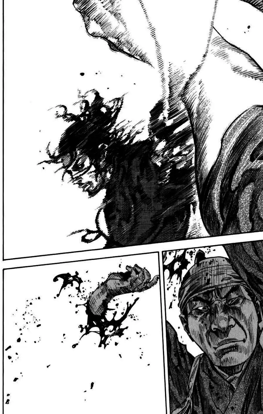 Truyện Tranh Lãng Khách - Vagabond trang 4