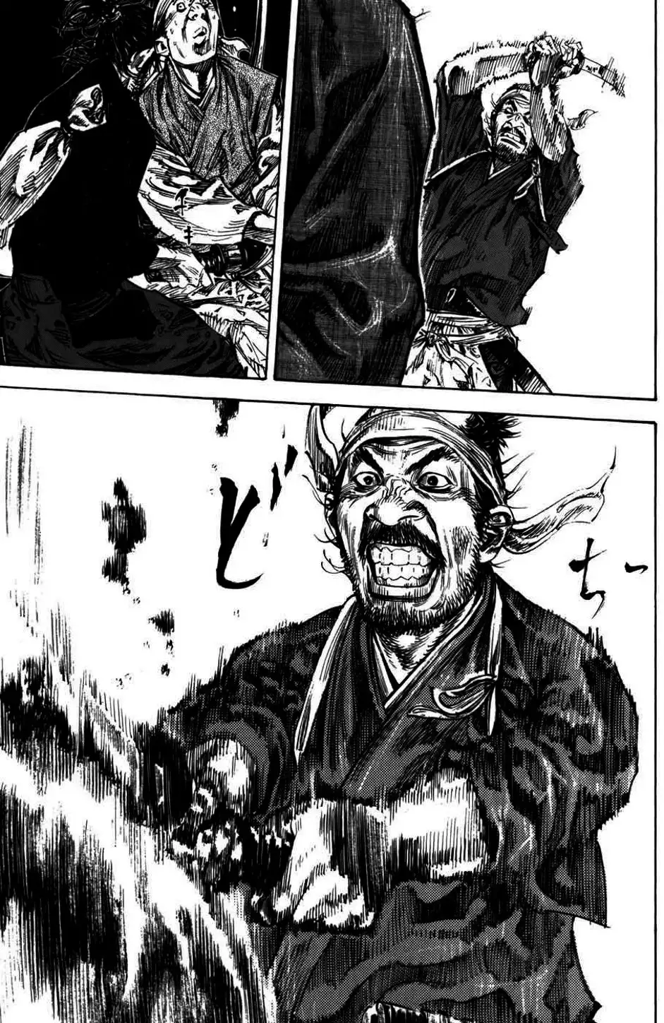 Truyện Tranh Lãng Khách - Vagabond trang 4