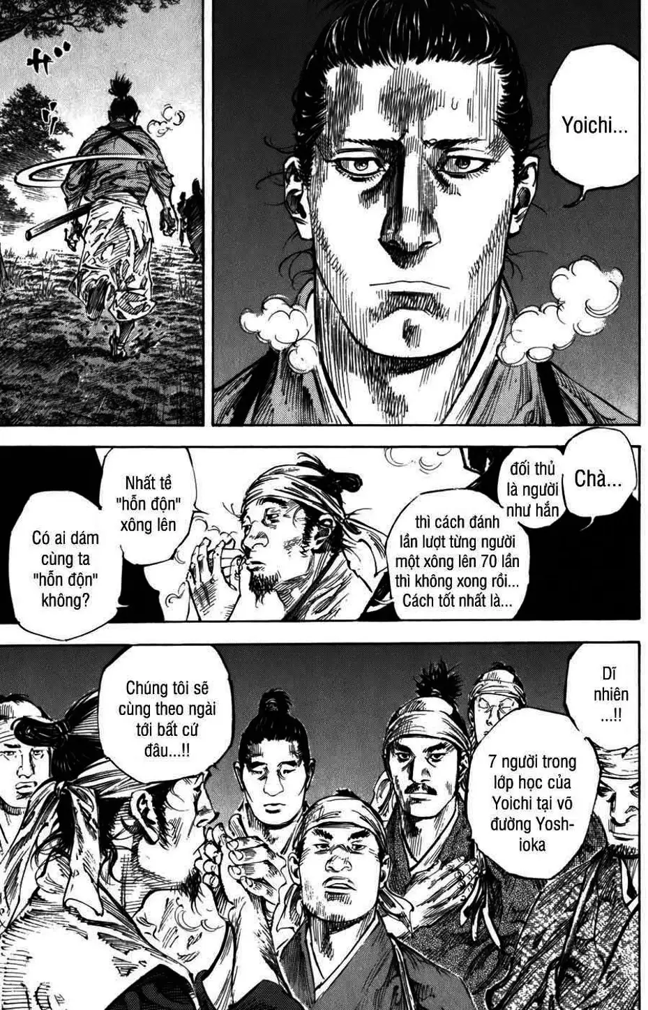 Truyện Tranh Lãng Khách - Vagabond trang 4