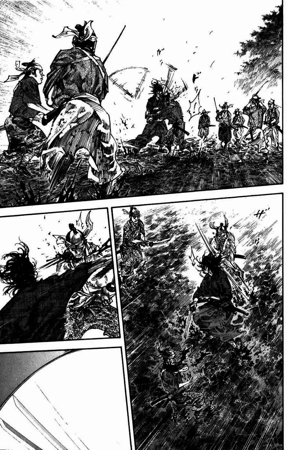 Truyện Tranh Lãng Khách - Vagabond trang 4