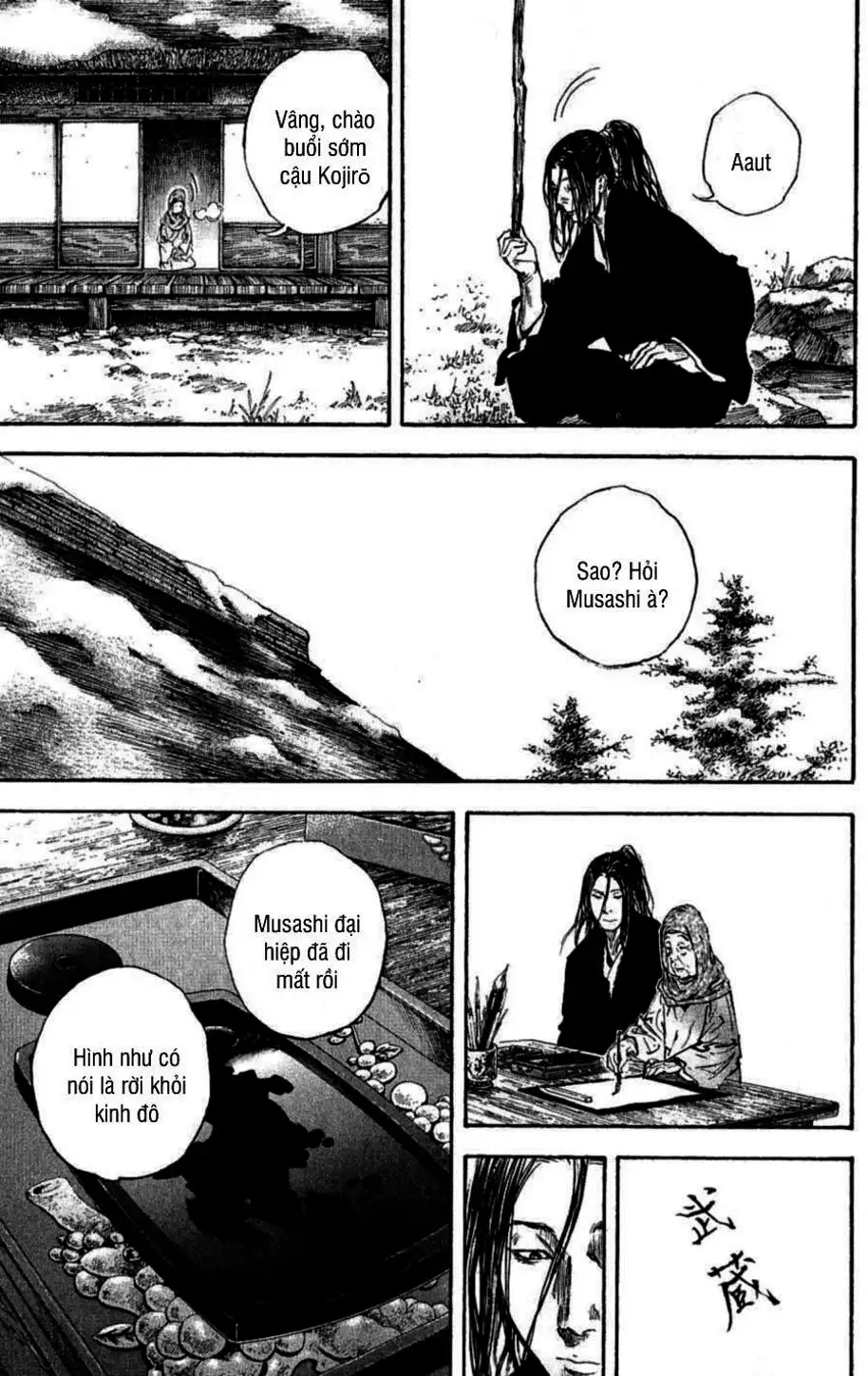 Truyện Tranh Lãng Khách - Vagabond trang 4