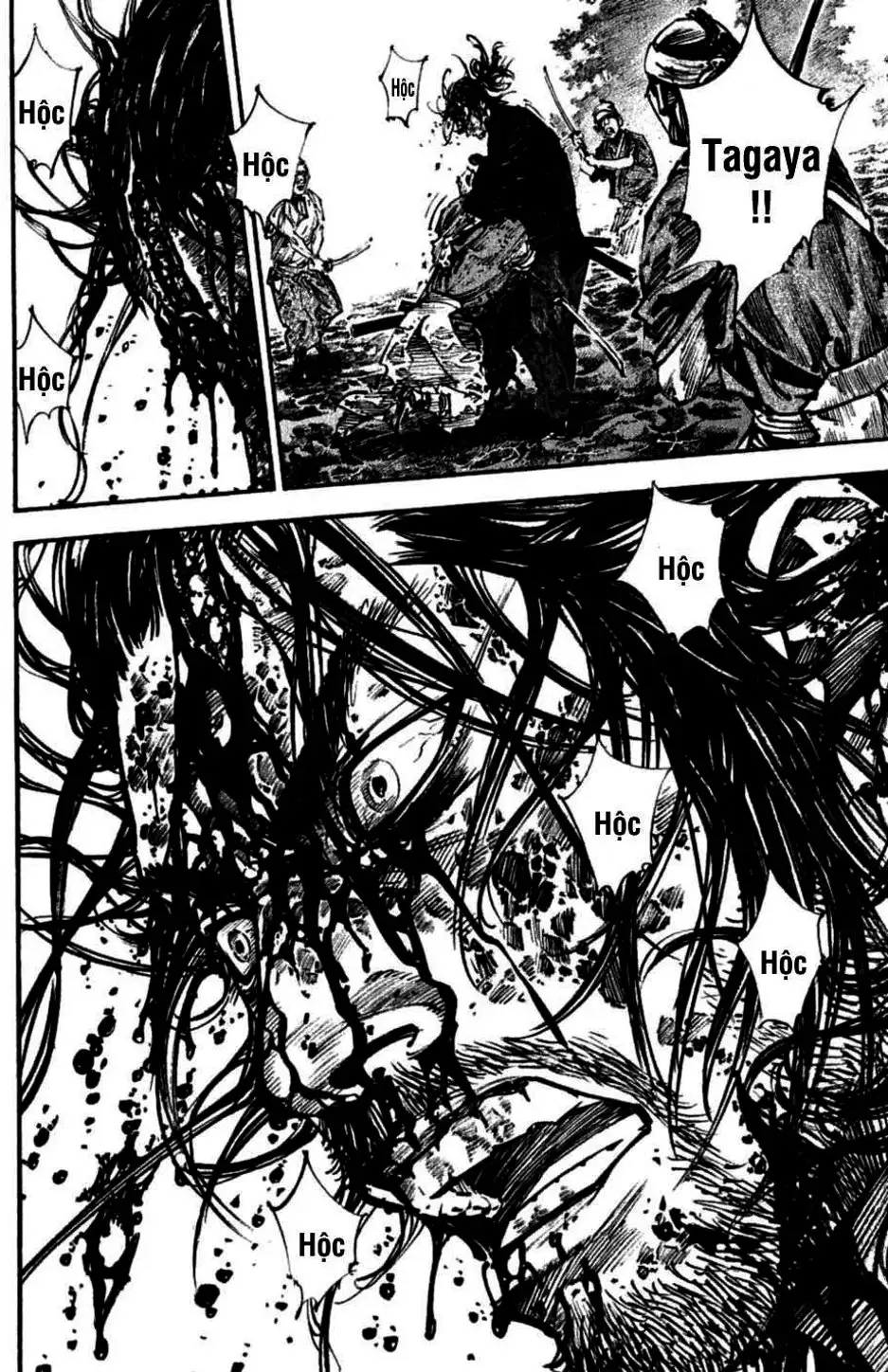 Truyện Tranh Lãng Khách - Vagabond trang 4