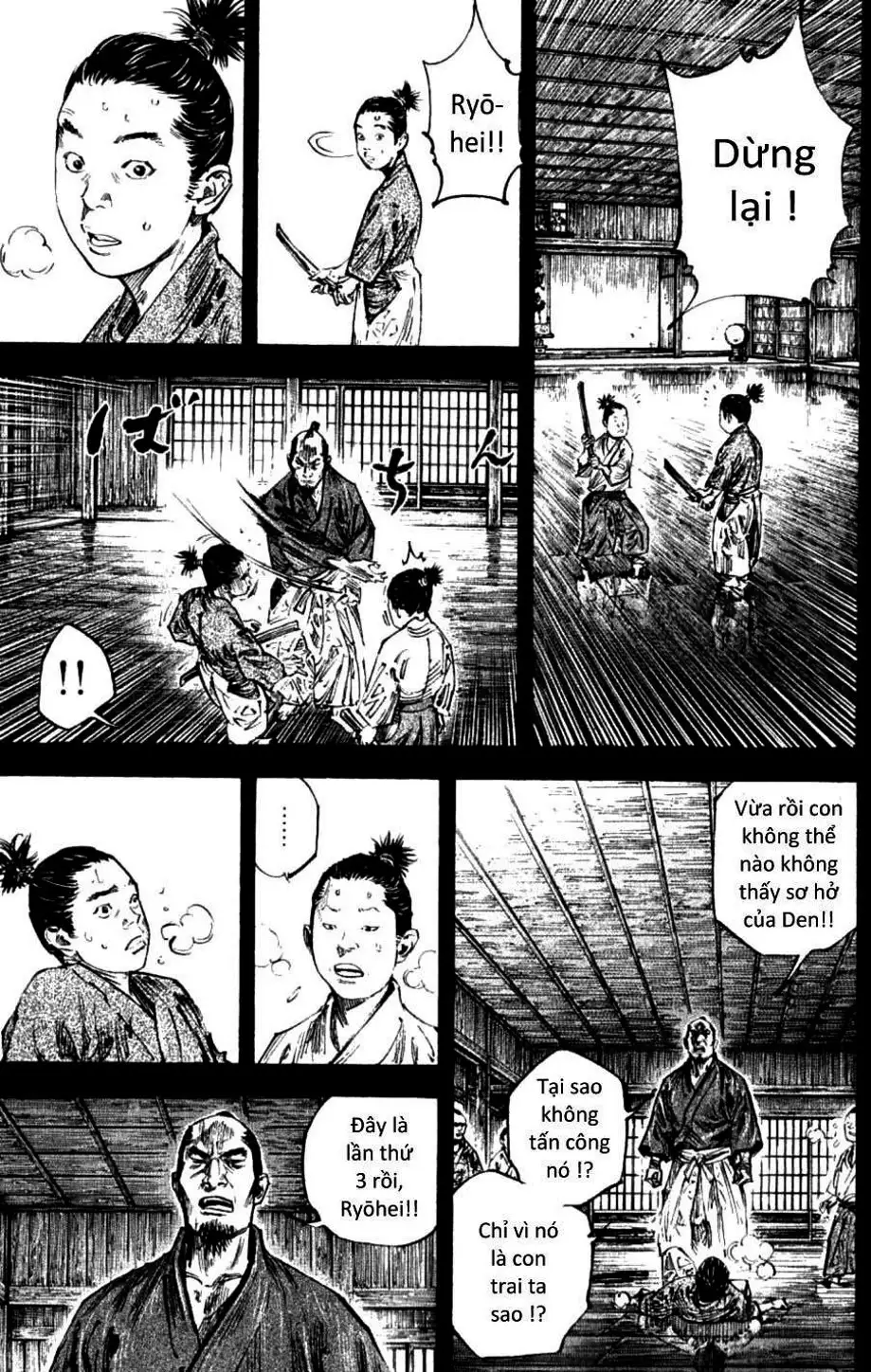 Truyện Tranh Lãng Khách - Vagabond trang 4