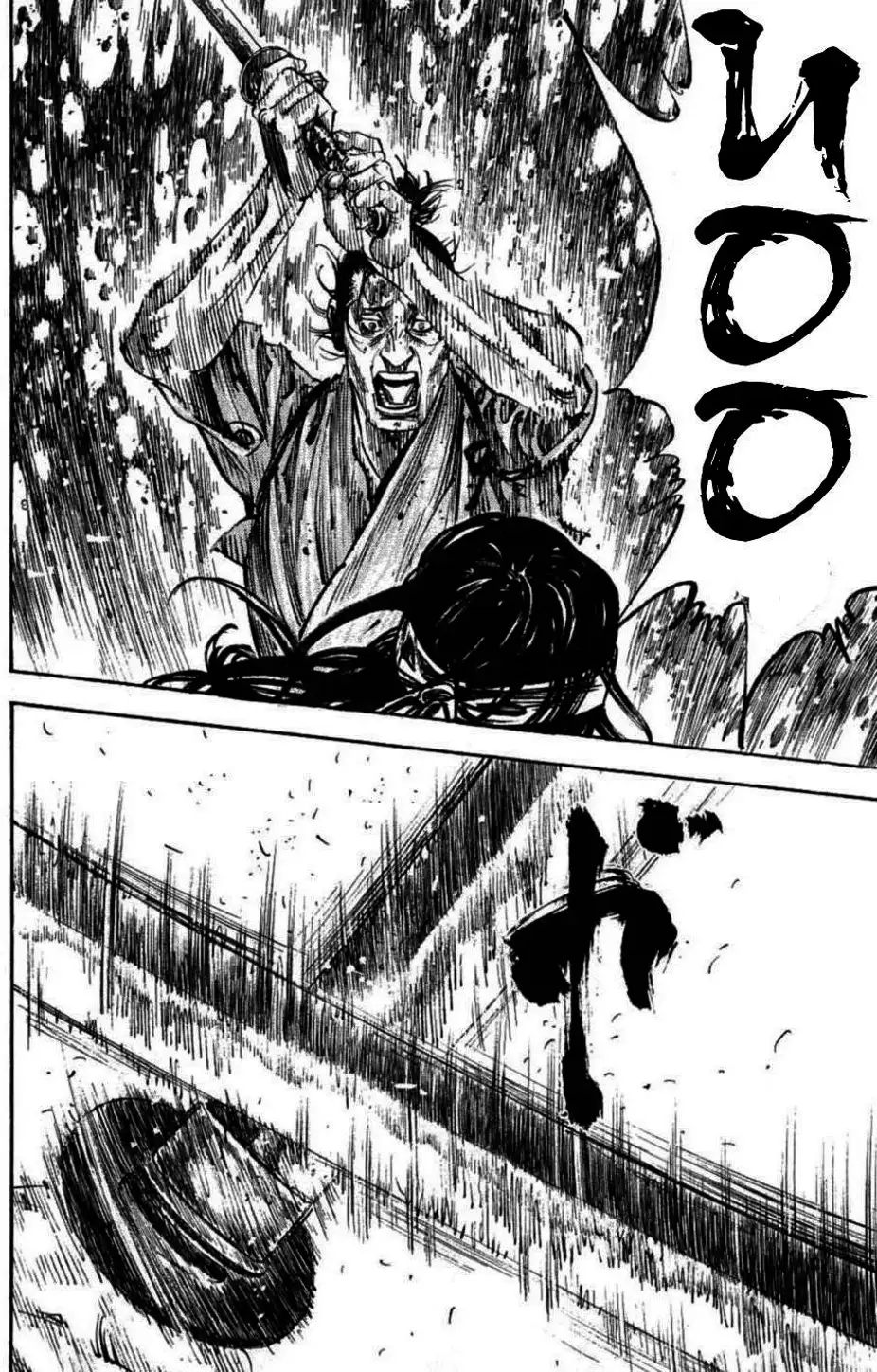 Truyện Tranh Lãng Khách - Vagabond trang 4