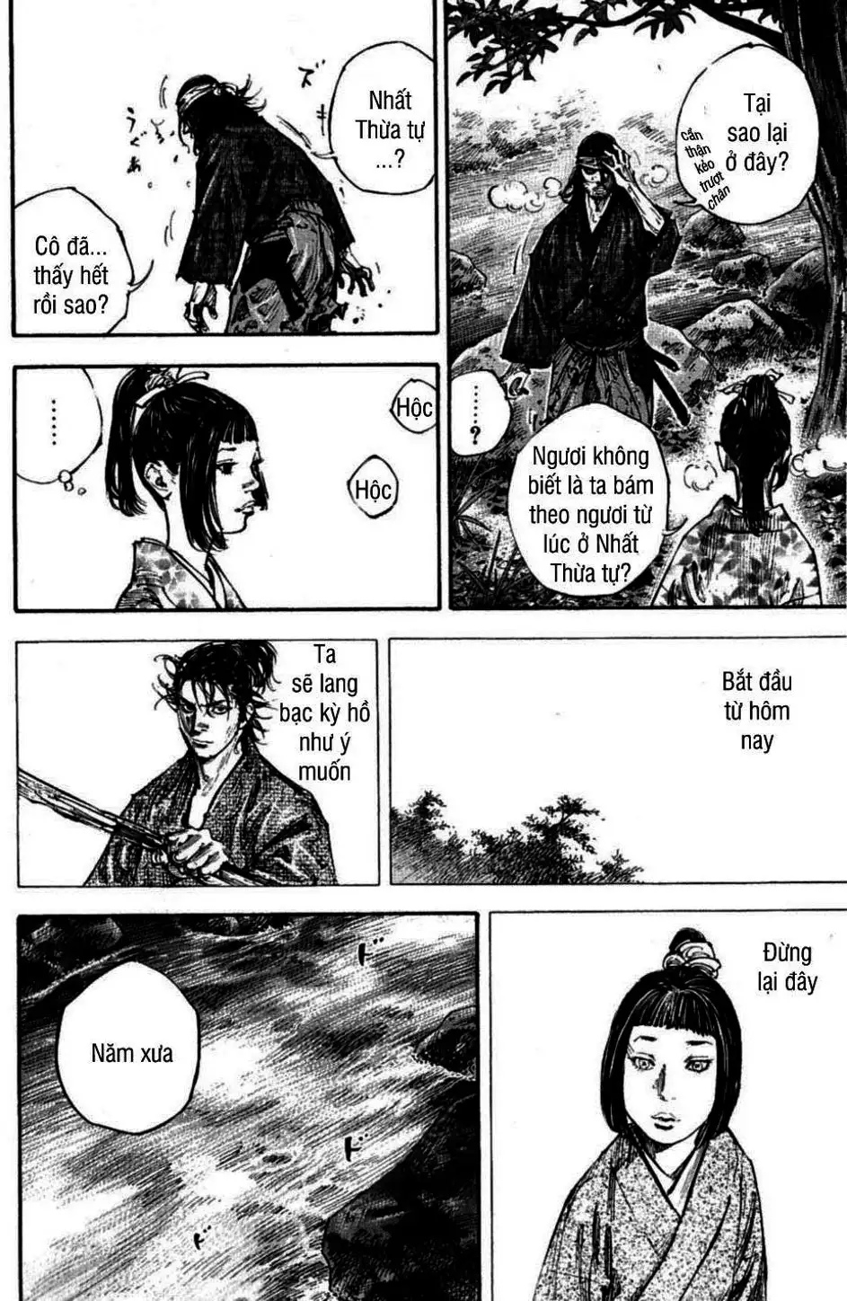 Truyện Tranh Lãng Khách - Vagabond trang 4